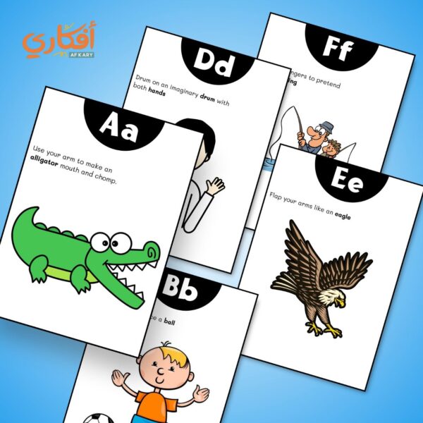 Interactive Motion Alphabet Cards